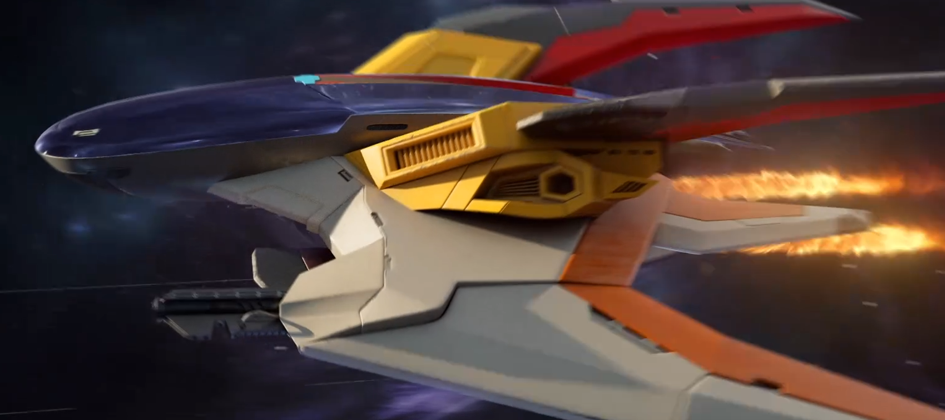 Phoenix II · 3D animation